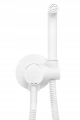 Bateria-Bidetowa-Rea-LUNGO-LOOP-Biala-EAN-GTIN-5902557375554.jpg