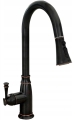 WYSOKA-BATERIA-KUCHENNA-DECO-OLD-BLACK.jpg
