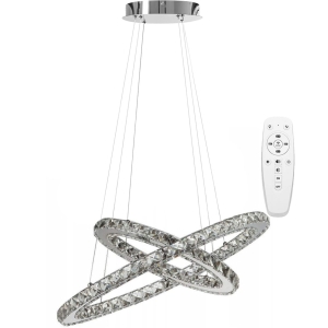 Lampa sufitowa APP418 LED RING 30-50 srebrna