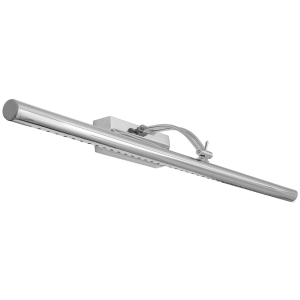 Lampa ścienna APP365 LED kinkiet srebrny 55 