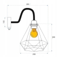 LAMPA-KINKIET-SCIENNY-METALOWY-LOFT-BLACK-CHROME-Rodzaj-gwintu-E27.jpg