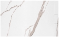 Brodzik-BAZALT-CARRARA-100x80-bialy-prysznicowy-SLIM-2-5-Rea.jpg