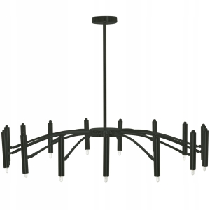 Lampa APP1196 sufitowa pająk czarna 15 ramion